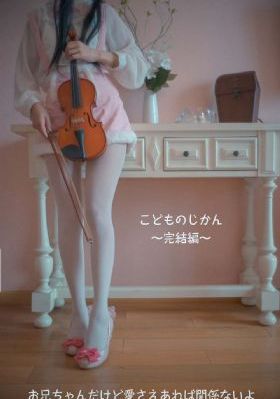 久久99精品久久久久久水蜜_1080完整在线观看