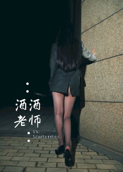 性感刺激的三级片_BD国语免费全集观看