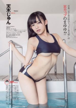 国产无码每日更新_影音先锋资源