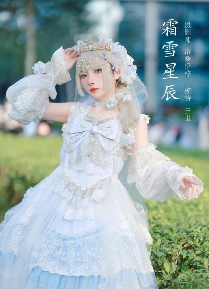 你的世界没有我电影在线播放_HD动漫免费观看