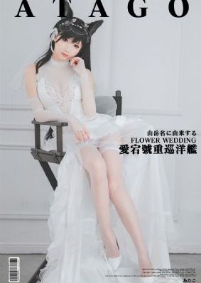 小伸进抖音_4K影视在线观看