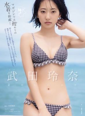 亚洲av噜噜狠狠网址蜜桃_BD国语最新电影在线观看
